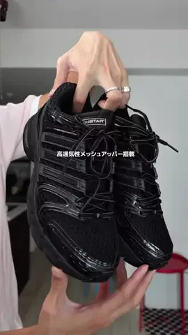 中村瑞輝⚽️🐈(みずきち)のTikTok投稿