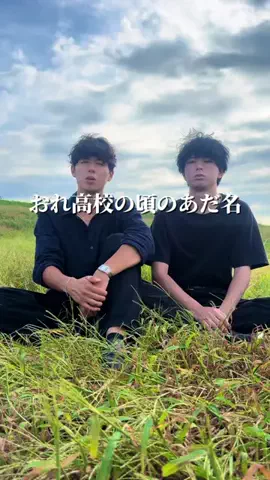 門 (Mon)のTikTok投稿