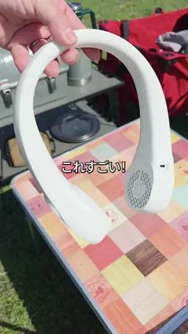 じゅの@キャンプのTikTok投稿