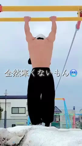 無重力のまさと🧑‍🚀❤️‍🔥のTikTok投稿