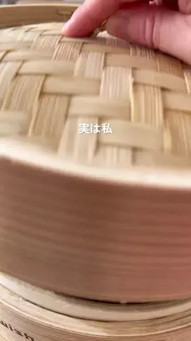 えみの食べ痩せレシピのTikTok投稿