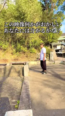 無重力のまさと🧑‍🚀❤️‍🔥のTikTok投稿