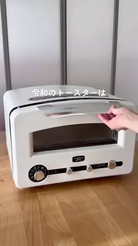 えみの食べ痩せレシピのTikTok投稿