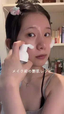 えりんのTikTok投稿