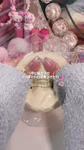 ୨୧𝓶𝓲𝓸୨୧のTikTok投稿
