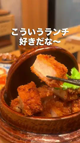 キラさんの東京グルメ🗼のTikTok投稿