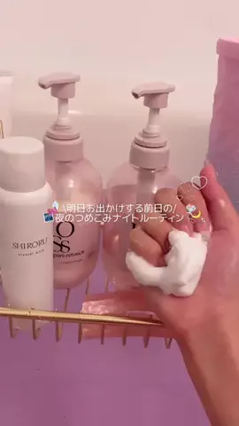 ୨୧𝓶𝓲𝓸୨୧のTikTok投稿