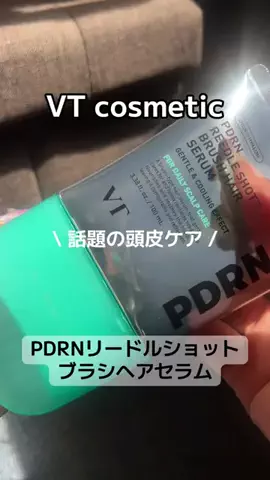 LocamiiiのTikTok投稿