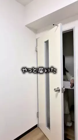 eri｜3児ママの部屋のTikTok投稿