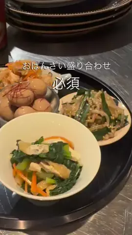 キラさんの東京グルメ🗼のTikTok投稿