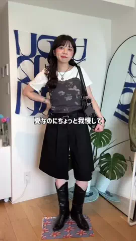 maki yamadaのTikTok投稿