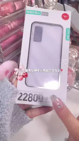 ୨୧𝓶𝓲𝓸୨୧のTikTok投稿
