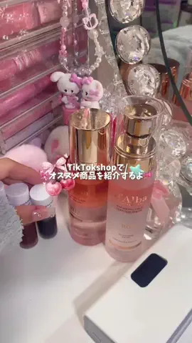 ୨୧𝓶𝓲𝓸୨୧のTikTok投稿