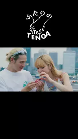 TENGA公式のTikTok投稿