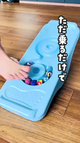 ちょっこのTikTok投稿