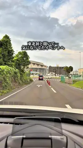 いっし|山形・宮城デートのTikTok投稿