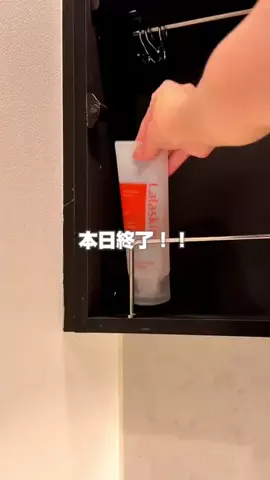 ねあ🧸のTikTok投稿