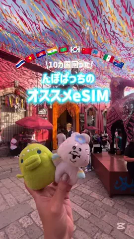 ふにちゃむ🩵🫧のTikTok投稿