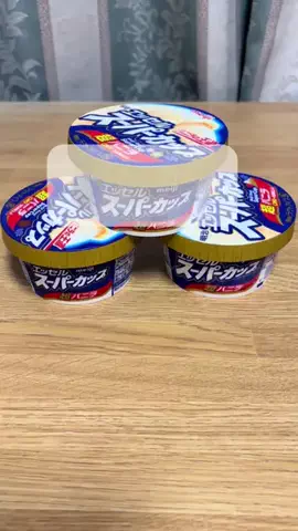 TREND NEWSのTikTok投稿