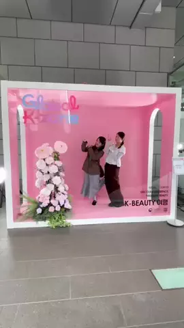 TREND NEWSのTikTok投稿