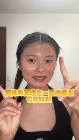 jujuのTikTok投稿