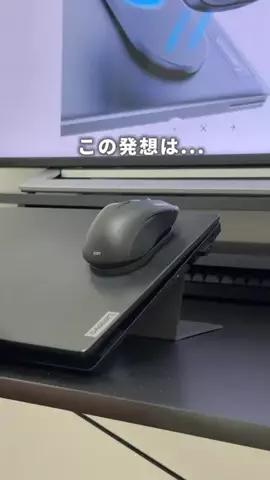 みーこ｜残業ゼロPC時短術のTikTok投稿