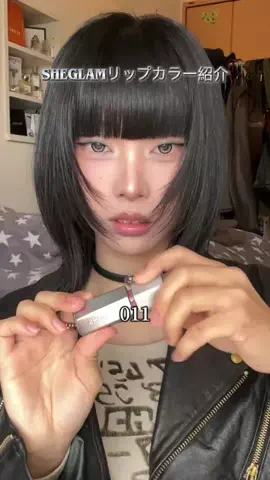 ｻﾎﾞﾝ🦋のTikTok投稿