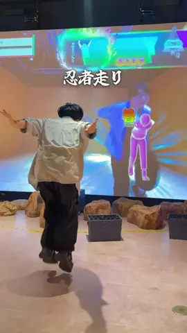面白お出かけ情報｜ひやさんのTikTok投稿