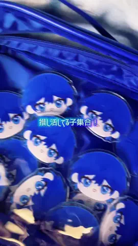 Nanamura❄️💚のTikTok投稿