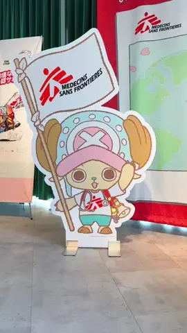 ふくまる旅のTikTok投稿