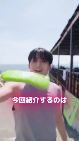 renのTikTok投稿