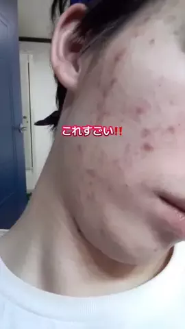 ｻﾎﾞﾝ🦋のTikTok投稿