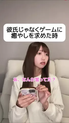 明日香演じてます🌸🌿のTikTok投稿