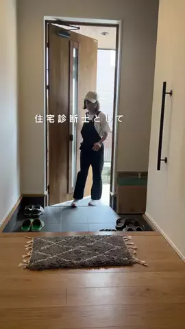 ふくろう𓅓戸建暮らしをラクにのTikTok投稿