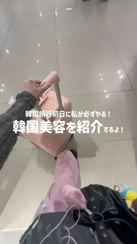 ぽくすんあ🍑のTikTok投稿
