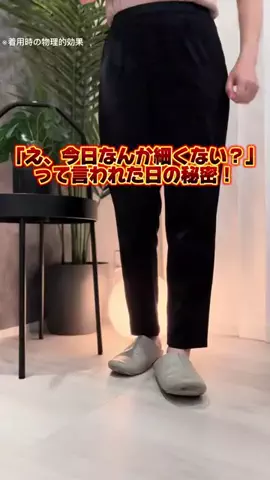 もものTikTok投稿