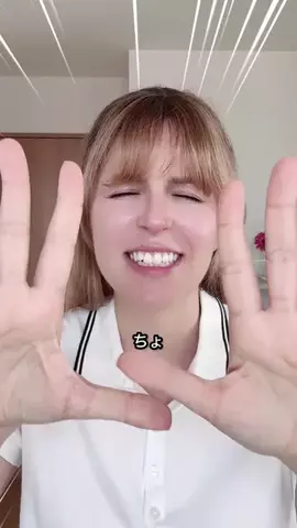 🌻まりあ🌻のTikTok投稿