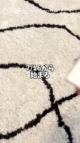 全力コスメオタクのTikTok投稿