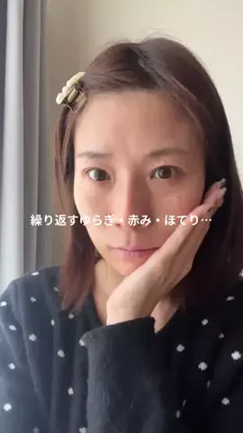 花村映実｜gravure modelのTikTok投稿
