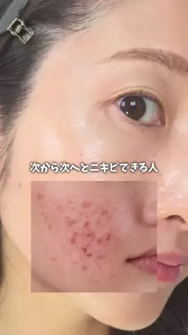 全力コスメオタクのTikTok投稿