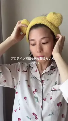 花村映実｜gravure modelのTikTok投稿