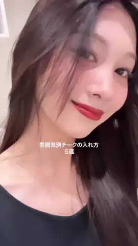 kukuriri_のTikTok投稿