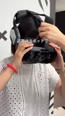 まつ夫婦 | 名古屋発！夫婦デート&癒し旅のTikTok投稿