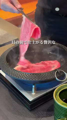 まつ夫婦 | 名古屋発！夫婦デート&癒し旅のTikTok投稿