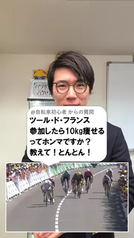 あきとんとん🤔のTikTok投稿