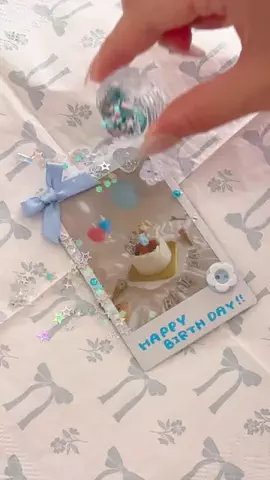 MERYのTikTok投稿
