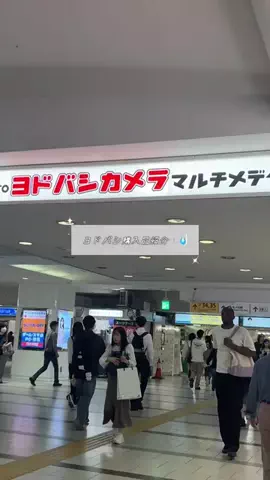 mimiのTikTok投稿