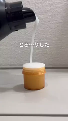 はる| ド田舎で叶える都会的な暮らしのTikTok投稿
