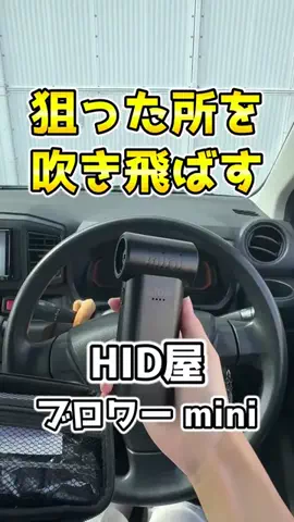 ミキ 〜1K男子のQOL向上計画〜のTikTok投稿
