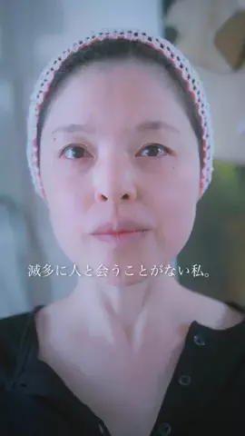 ASMR&R (Rico)のTikTok投稿